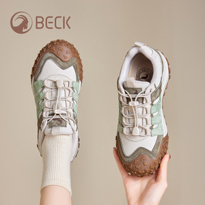 Chaussures décontractées pour femmes en gros, personnalisées, tendance, polyvalentes, en cuir léger à semelle souple pour l'automne - Product Image 2