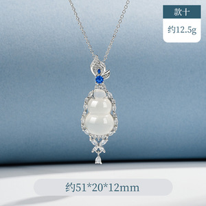 Chalcedony <b>leaf</b> pendant, icy jade <b>leaf</b>, chalcedony gourd pendant, jade gourd imitation jadeite cabochon, women's <b>light</b> luxury - Product Image 2