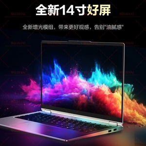MECHREVO WUJIE 14X <span class=keywords><strong>Pro</strong></span> (AI9-<span class=keywords><strong>365</strong></span> 32GB 1TB) Ultrabook de 14 Pulgadas 2.8K para Oficina, Juegos y Negocios con Alta Gama de Colores - Product Image 5