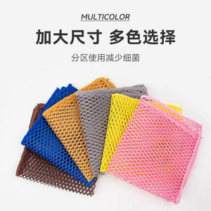 Cepillo <span class=keywords><strong>de</strong></span> bola <span class=keywords><strong>de</strong></span> acero cuadrado transfronterizo alternativo <span class=keywords><strong>de</strong></span> limpieza <span class=keywords><strong>de</strong></span> cocina <span class=keywords><strong>de</strong></span> Corea del Sur multiusos - Product Image 3