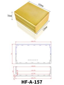 HongFa HF-A-157 Customizable Split Body Distribution Box IP54 Protection 6063 Aluminum Alloy CNC Milled Enclosure <b>Sandblasted</b> - Product Image 4