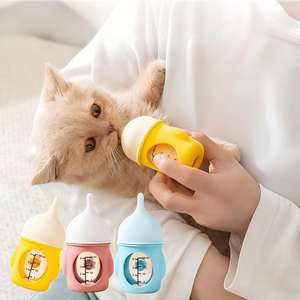 <span class=keywords><strong>Dispositivo</strong></span> de Alimentación con Biberón para Mascotas, Tetina Segura para Perros, Gatos y Animales Pequeños, <span class=keywords><strong>Dispositivo</strong></span> de Alimentación <span class=keywords><strong>Anti</strong></span>-Asfixia para Cachorros, Gatitos y Viajes - Product Image 1