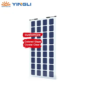 嘉盛BIPV双面太阳能电池板bipv太阳能组件中国出厂价格壁式太阳能电池板立面