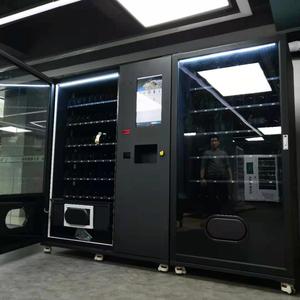 Máquina Expendedora Grande a Precio Económico con Sistema Inteligente y Agua Caliente, Venta de Comida Rápida, Aperitivos y Bebidas - Product Image 1