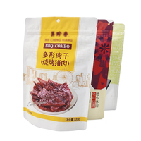 Sachets personnalisés imprimés en gros, colorés, pour mini-croustilles, aliments, résistants à l'humidité, recyclables, avec fermeture éclair, pour lait et gelée