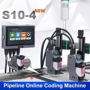 Imprimante jet d'encre automatique de bureau pour la date de fabrication et la date d'expiration, idéale pour les gobelets en papier, les cartons et les masques faciaux - Product Image 2