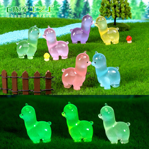 Muñeco <span class=keywords><strong>de</strong></span> Alpaca Luminoso Creativo al por Mayor, Decoración <span class=keywords><strong>de</strong></span> Micropaisajes, Adorno Artesanal <span class=keywords><strong>de</strong></span> Resina Personalizado - Product Image 6