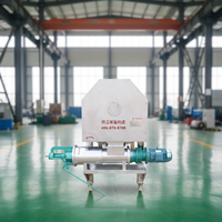 Machine de déshydratation du fumier de porc en acier inoxydable 2026, séparateur de boue de fumier de vache en acier inoxydable, machine de fabrication d'engrais composté