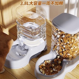 Comedero automático para gatos y perros, diseño de salida ancha para almacenamiento y alimentación de alimentos secos - Product Image 4