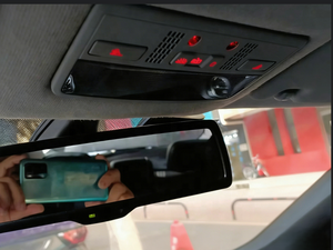 Gruppo Luce Interna per Auto 3BD947105 per Volkswagen <span class=keywords><strong>Passat</strong></span> 2006 2007 2008 <span class=keywords><strong>2009</strong></span> 2010 2011 2012 - Product Image 3