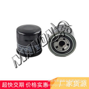 Filtro de aceite para montacargas Mitsubishi A408065 MD322508 para piezas de repuesto de motor, fabricado en China - Product Image 1