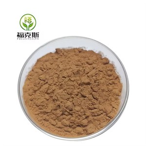 En iyi fiyat gıda sınıfı vahşi sibirya davul içinde paketlenmiş aktif madde vitamini ile <span class=keywords><strong>Ginseng</strong></span> özü tozu kırmızı kök - Product Image 2