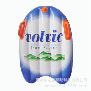 Usamps Inflatable Bodyboard 160x90cm PVC Water Skiing <b>Surf</b> Board Adult Use - Product Image 2