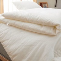 Couette 100% Coton Pur 80S Cloud Cotton Toutes Saisons, Garnissage de Couette 35% Fibre de Soja, Fibre de Raffinage Komatsu, Antibactérien