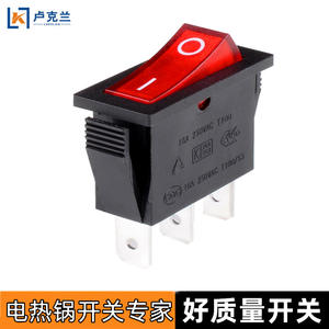 Interruptores basculantes SOKEN de alta potencia con punta plateada para ollas eléctricas, arroceras multiestrella y sartenes con forma de barco - Product Image 5