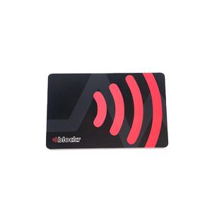 Оптовая продажа, ПВХ противоугонная система NFC RFID блокирующая карта с пользовательской печатью Защитная сигнальная защита для кредитных карт водонепроницаемая защита от скимминга - Product Image 1