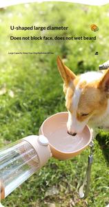 Bouteille d'<span class=keywords><strong>eau</strong></span> portable pour chien avec bol, distributeur d'<span class=keywords><strong>eau</strong></span> <span class=keywords><strong>de</strong></span> voyage pour animaux <span class=keywords><strong>de</strong></span> compagnie à un bouton, anti-fuite, sans BPA, PP+PC, détachable, facile à nettoyer - Product Image 5