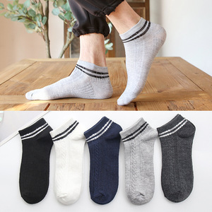 Women's Ankle <b>Socks</b> Double Stripe Preppy Style Breathable Regular Casual <b>Socks</b> - Product Image 1