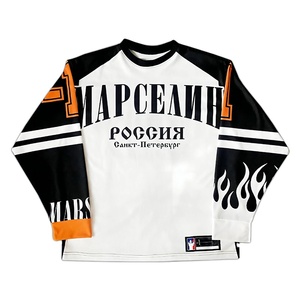 T-shirt uni à col ras du cou Hip Hop Été 2024 Coupe classique Style Japonais-Américain Écologique Lavé Manches classiques 100% Polyester - Product Image 1
