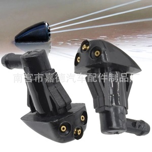 Buse de lave-glace 986302E100 pour Hyundai Tucson Cerato Kia Sportage, type mécanique - Product Image 2