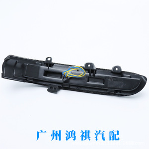 Rétroviseur latéral Jiangling Ford Territory avec clignotant LED – Pièce de rechange pour FORD JMC 50000H – Longue durée de vie - Product Image 3