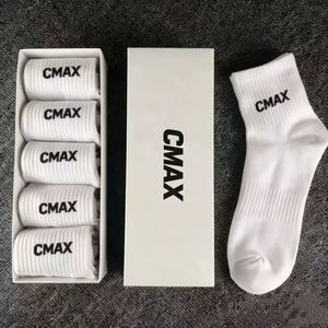 Calzini Sportivi CMAX con Logo Personalizzato per Uomo e Donna, Alta Qualità, Fondo Imbottito in Spugna, OEM - Product Image 4