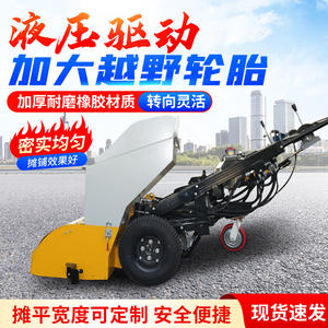 Petite machine hydraulique autoportée manuelle de 25 cm à 1 m - Product Image 4