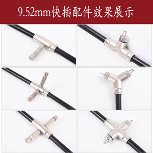 Boquilla de Pulverización de Acero Inoxidable con Apertura de 0.8 mm y Ángulo de Pulverización de 110 Grados para Nebulización en Huertos y Paisajes - Product Image 3