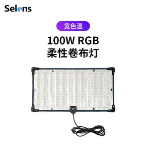 Selens Flexipanel FP100S Pro 100W RGBWW LED Flexible Fabric Light SLC4-FP100Spro