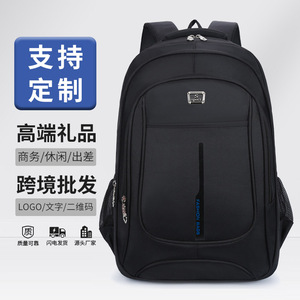 BISON DENIM กระเป๋าเป้สะพายหลังผู้ชาย 20-35L กันน้ำ กระเป๋าเดินทางธุรกิจ กระเป๋านักเรียน สีทึบ หูหิ้วนุ่ม ขนาดกลาง - Product Image 4