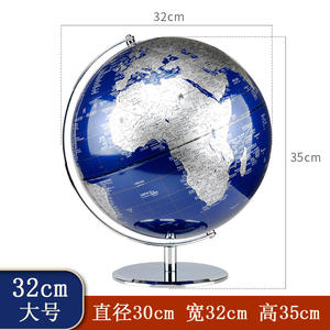 Globo Terráqueo Educativo Giratorio Tianyu de 32 cm, Mapa del Mundo en Inglés, Adorno para Decoración de Hogar u Oficina, Diseño Moderno, Pintura Metálica - Product Image 5