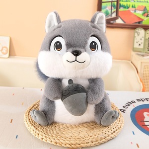 Peluche d'écureuil douce et câline - Écureuil en peluche de dessin animé avec écorce d'arbre pour <span class=keywords><strong>le</strong></span> jeu et les prix de machine à griffes |   Personnalisable - Product Image 6