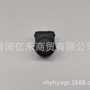 Hyundai Front Reversing Radar <b>Sensor</b> 99310-S6000CA 12V <b>Car</b> Parking Aid - Product Image 5