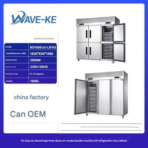 1600L 3 Door Standing Commercial <b>Freezer</b> Large Capacity SingleTemperature Stainless Steel Refrigerator BD1600L3FKS Upright Freez - Product Image 6