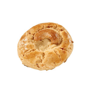 Galletas de Anacardos Crujientes Camill al por Mayor, de Alta Calidad, 90g, Forma Redonda, Snack Dulce, 0 Grasas, Caja de Papel, Regalo Festivo - Product Image 3