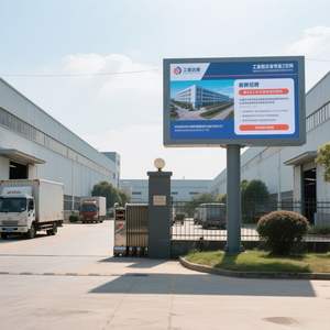 Affichage publicitaire extérieur à LED RVB Affichage <span class=keywords><strong>de</strong></span> bienvenue d'usine Tableau d'affichage <span class=keywords><strong>de</strong></span> <span class=keywords><strong>recrutement</strong></span> P3.076 Panneau d'information sur le marché Affichage à LED - Product Image 1