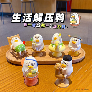 Juguete de Pato Balancín Duckyo Friends, Decoración de Escritorio de PVC con Diseño de Dibujos Animados, Regalo Antiestrés para Adultos y Niños - Product Image 1