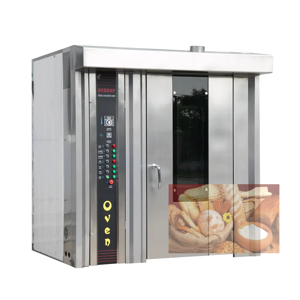 स्टीम फंक्शन टाइमिंग सिस्टम के साथ इलेक्ट्रिक गैस रोटरी ओवन बेकिंग केक ब्रेड बनाने की मशीन स्वचालित 32/16/64 ओवन बिक्री के लिए