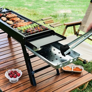 Grille de barbecue pliable portable pour l'extérieur, petit four à rôtir la viande, outil de cuisson au charbon de bois en métal, brochettes multifonctionnelles - Product Image 1
