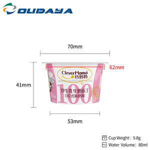 Gobelets à glace et yaourt à paroi simple IML 80ml 5.8g en PP de qualité alimentaire, inviolables, sans transfert d'odeurs, designs personnalisés, marque OUDAYA - Product Image 1