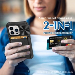เคสโทรศัพท์ iPhone 14 Pro รุ่นขายดีที่สุดของ Amazon มาพร้อมที่ใส่บัตรแบบถอดได้และป้องกันการตกกระแทกได้อย่างเต็มรูปแบบ - Product Image 3