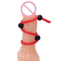 Bondage Silikon Penisring mit Perlen zur Vaginalen Stimulation, Sexspielzeug für Männer zur Verzögerung