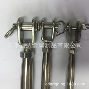 Tornillo de tracción cerrado de acero inoxidable tipo gancho y ojo, tamaño métrico E20203 para uso general - Product Image 4