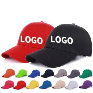 Gorra de béisbol con logotipo personalizado de fábrica BSCI al por mayor con logotipo personalizado gorra de béisbol bordada en 3D personalizada - Product Image 1