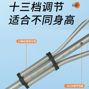 Bâton de marche 3-en-1 en alliage d'aluminium réglable antidérapant pour personnes âgées, soutien à la rééducation - Product Image 3