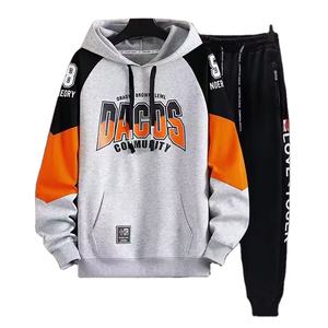 2023 jeunesse printemps et automne nouveau <span class=keywords><strong>pull</strong></span> mode garçons juniors et lycéens à capuche mode vêtements pour hommes - Product Image 1