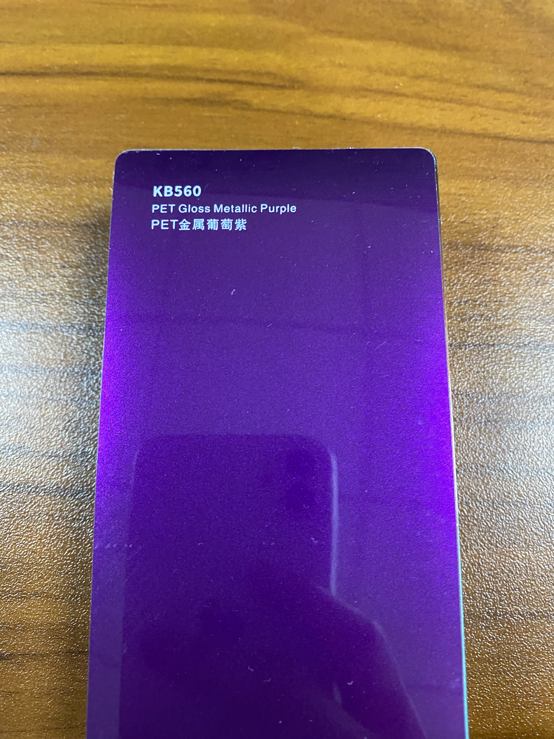ARIIEX_KB560_PET Gloss Metallic Purple