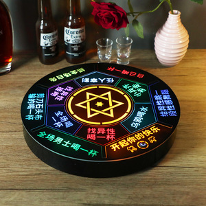 Wan Zhan Electric Game Spinner, jeu de société bilingue chinois-anglais pour adultes, divertissement, rond, noir, WZ-ZP001 - Product Image 3