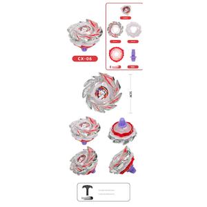 Nuevos Trompos <span class=keywords><strong>de</strong></span> <span class=keywords><strong>Batalla</strong></span> <span class=keywords><strong>de</strong></span> Aleación Multiestilo para Niños - Juguetes <span class=keywords><strong>de</strong></span> Trompos Defensivos para Partidos Competitivos - Product Image 3