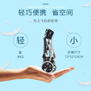 Manual Wheelchair Foldable Lightweight Travel <b>Chair</b> Grey Plaid Pattern For Elderly And Disabled <b>Mobility</b> - Product Image 2